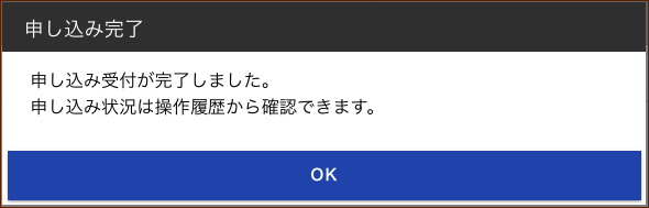 ../_images/crt-profile15.png