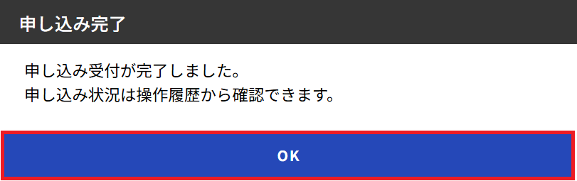 ../_images/customLogformat5.png