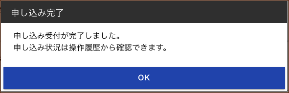 ../_images/edl07.png