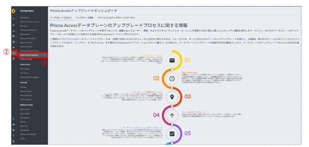 _images/troble6.5_1.png