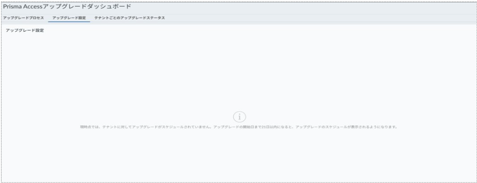 _images/troble6.5_2.png