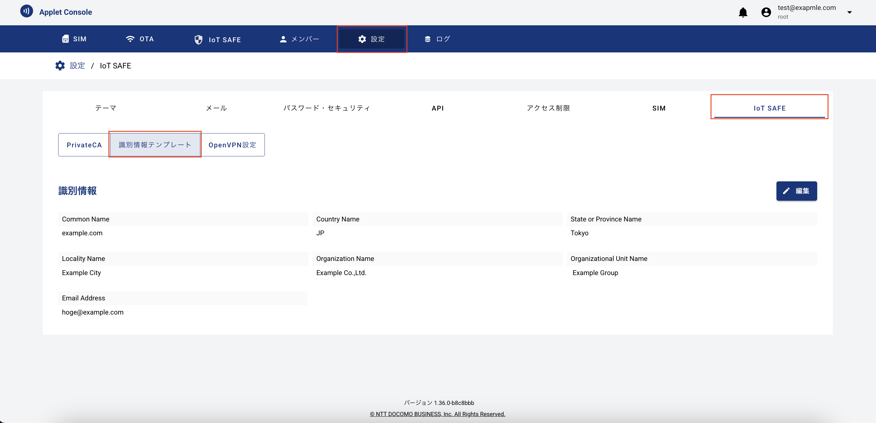 ../_images/IoTSAFESetting7.png