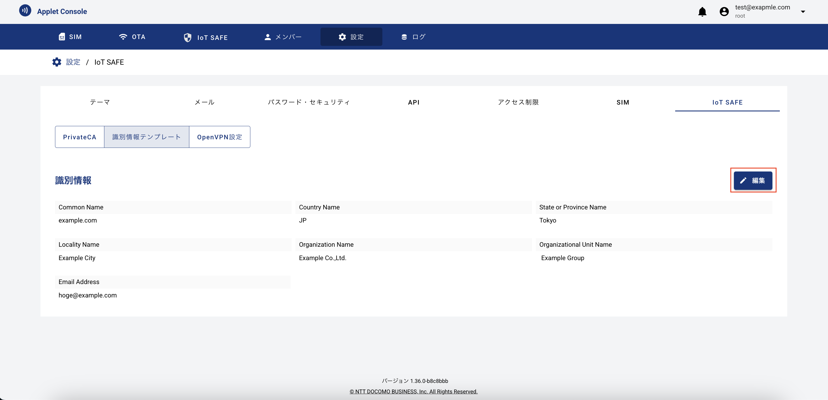 ../_images/IoTSAFESetting8.png