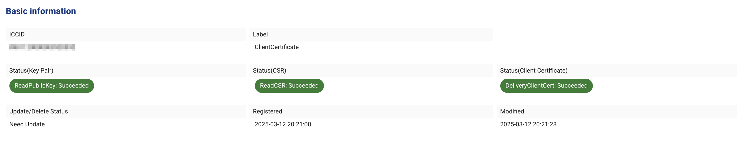../_images/PoC-ClientCertificates4_en.png