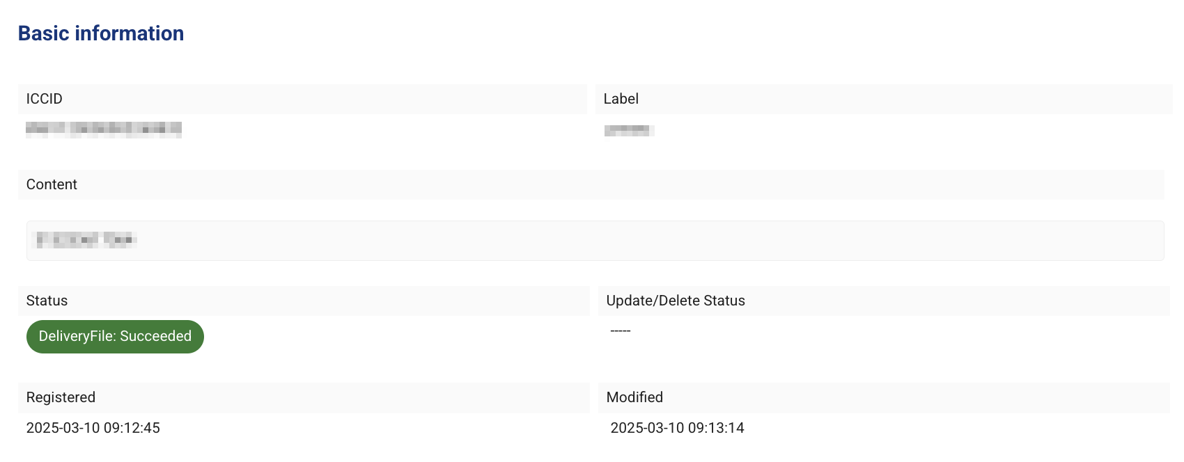 ../_images/PoC-FileDetail1_en.png