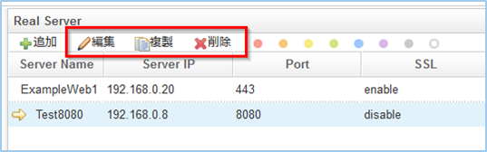 Click Change