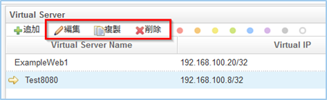 Click Change
