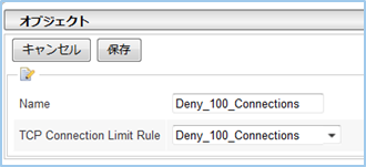 Default Gateway
