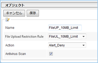 Default Gateway