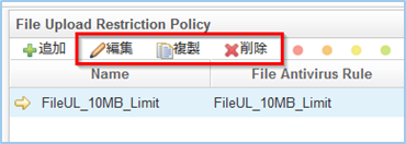 Default Gateway