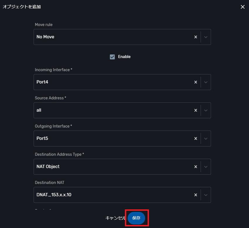 dnat-no-port-create-policy-single