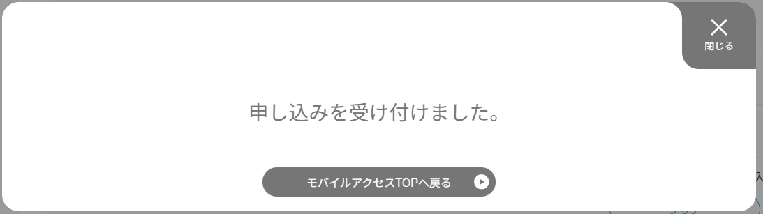../../../_images/change_07.png