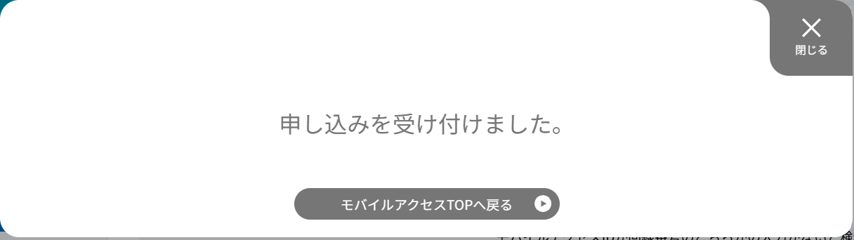 ../../../_images/change_31.png