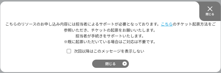 ../../_images/ipoefiber_32.png