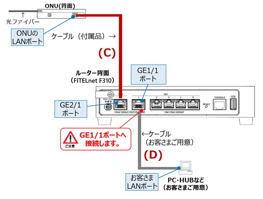 _images/troubleshooting_48.png