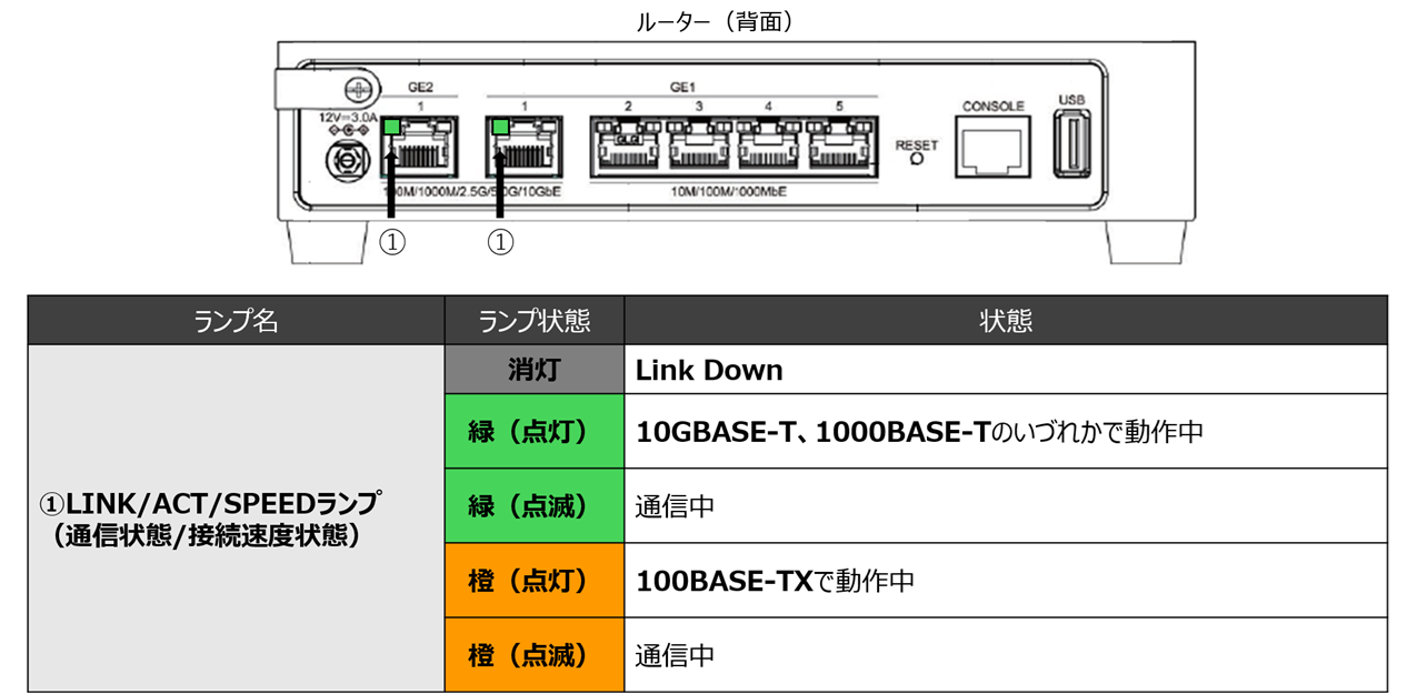 _images/troubleshooting_49.png