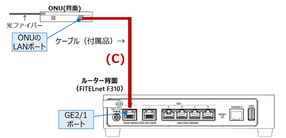 _images/troubleshooting_51.png