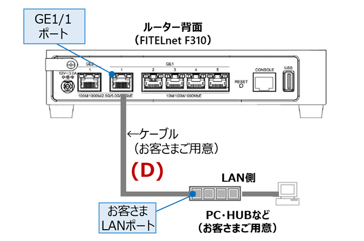 _images/troubleshooting_54.png