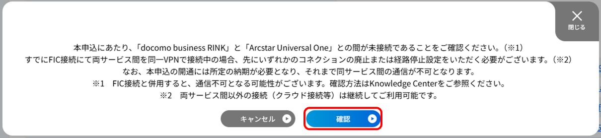 ../../_images/uno_02.png