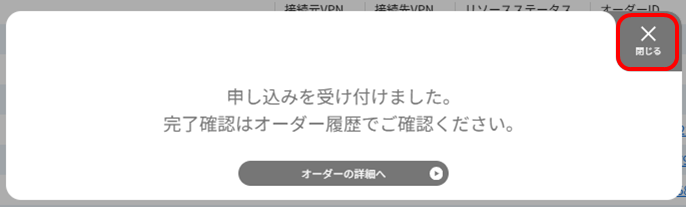 ../../_images/uno_06.png