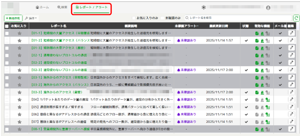 alert_confirmation_26