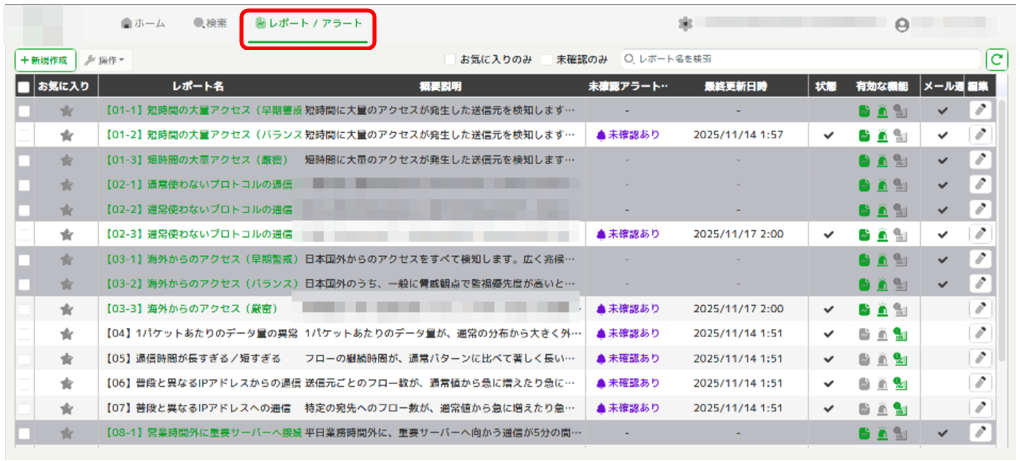 alert_confirmation_31