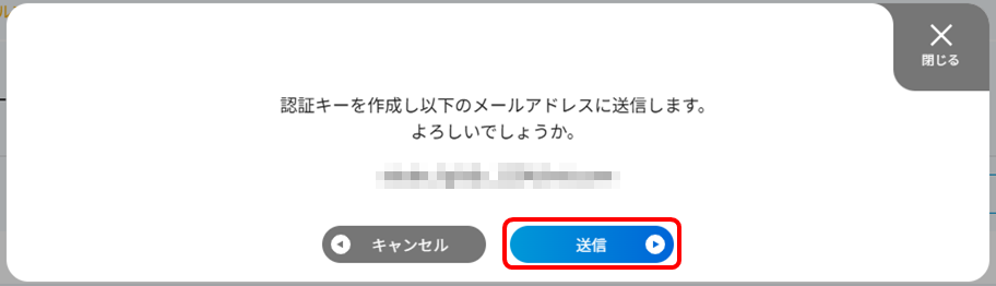 threat_info_sharing_04