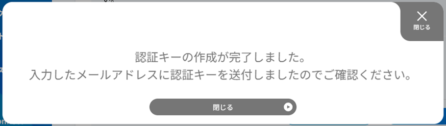 threat_info_sharing_05